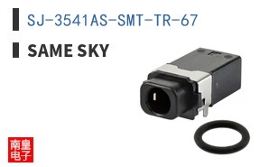 SJ-3541AS-SMT-TR-67 ͼƬ